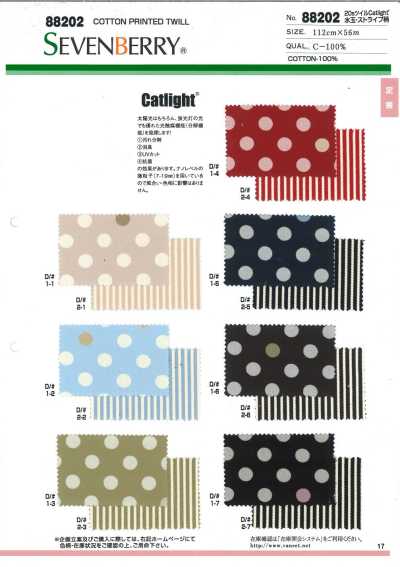 88202 SEVENBERRY® Twill 20 CAT-LIGHT Họa Tiết Chấm Bi・kẻ Sọc