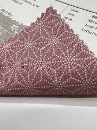 88235 Họa Tiết Lụa Shantung Nhật Bản SEVENBERRY® (In Hai Mặt)[Vải] VANCET Ảnh phụ