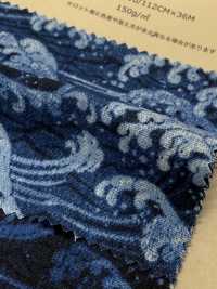 850350 SEVENBERRY® Tsumugi Lụa Shantung Vải Bò VANCET Ảnh phụ
