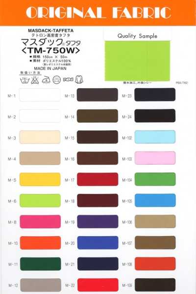 TM750W Masuda Vải Duck Lụa Taffeta
