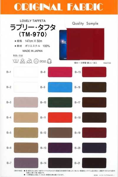 TM-970 Taffeta đáng Yêu