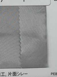 LCG305 Trinitas Lụa Taffeta[Vải] Masuda Ảnh phụ