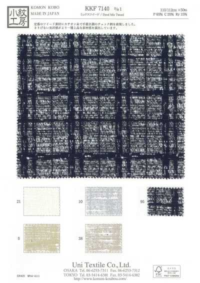 KKF7140-D-1 Vải Tweed Pha