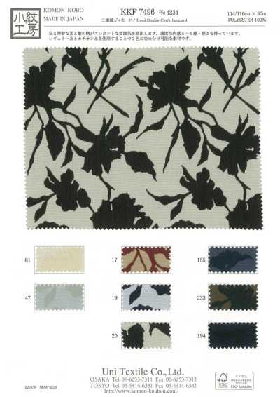 KKF7496-D-4234 Jacquard Dệt đôi Họa Tiết Hoa