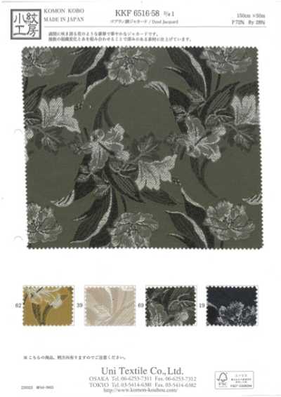 KKF6516-58-D-1 Jacquard Kiểu Gobelin Họa Tiết Hoa