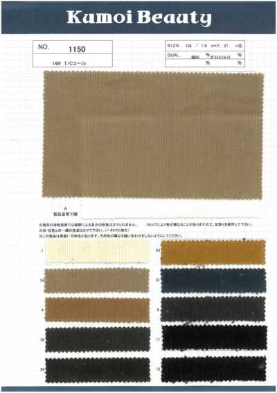 1150 Vải Corduroy T/C 14W
