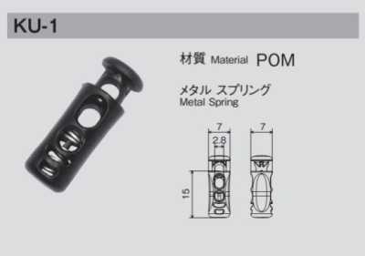 KU1 Khóa Dây Lò Xo Kim Loại φ2.8mm