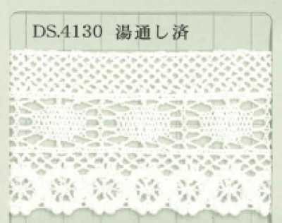 DS4130 Đăng Ten Xoắn Rộng 43mm
