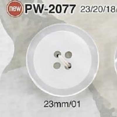 PW2077 Cúc 4 Lỗ Làm Từ Nhựa Polyester Resin