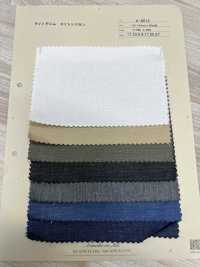 A-8012 Vải Lanh Cotton Vải Bò Nhẹ ARINOBE CO., LTD. Ảnh phụ