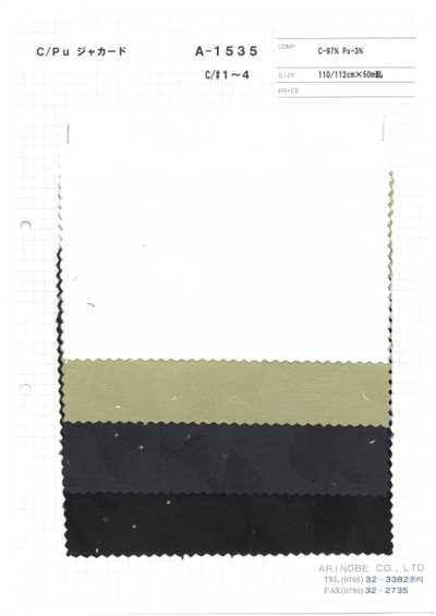 A-1535 Jacquard C/Pu