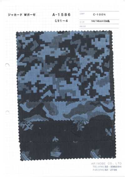 A-1586 Vải Gạc đôi Jacquard