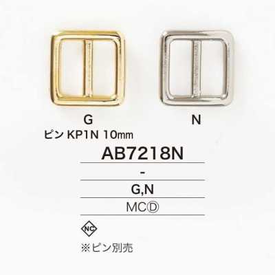 AB7218N Mặt thắt lưng kiểu luồn dây bằng đúc khuôn 10mm