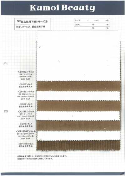 21000 Corduroy 14W Co Giãn Tẩy Trắng