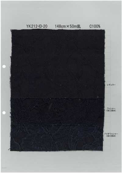 YK212-ID-20 Máy Dệt Jacquard Hiện đại Nhất Họa Tiết Paisley 7oz