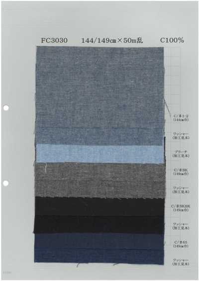 FC3030-B Chambray Màu Indigo 30/1 B 4oz