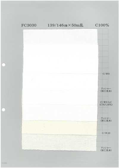 FC3030-A Vải Chambray Màu 30/1 A Tông Pastel 4oz