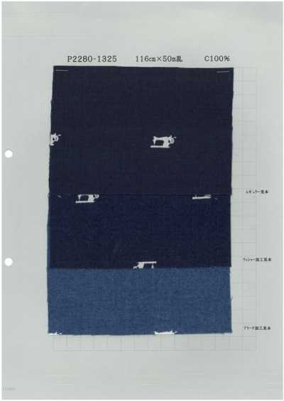 P2280-machine Vải Chambray In Tẩy Nhuộm, Máy May 5oz