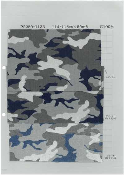 P2280-1133-woodland Vải Chambray In Khắc Màu Woodland 5oz