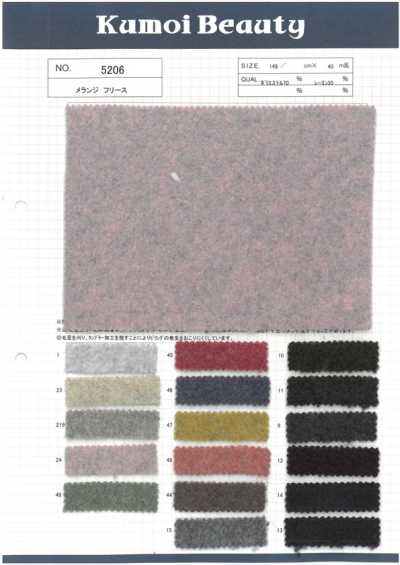 5206 Vải Nỉ Fleece Melange