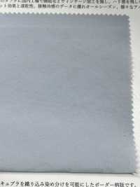 KKF7106WL-55 Khổ Rộng 75d Lụa Taffeta Xử Lý Khổ Rộng[Vải] Uni Textile Ảnh phụ