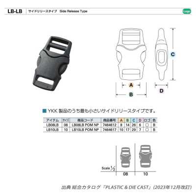 LB-LB Mặt Thắt Lưng YKK LB-LB Kiểu Nhả Bên