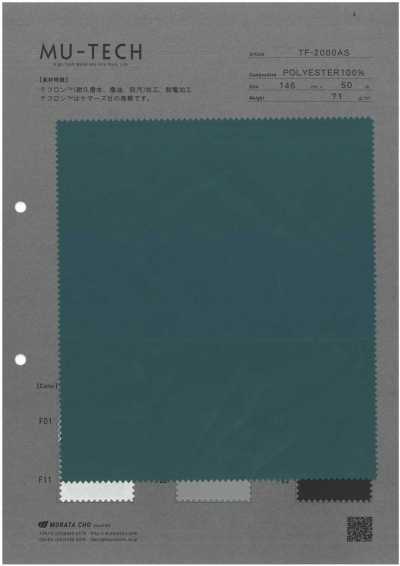 TF-2000AS Teflon™ Lụa Taffeta Xử Lý Chống Thấm Nước, Chống Dầu, Chống Bẩn Bền