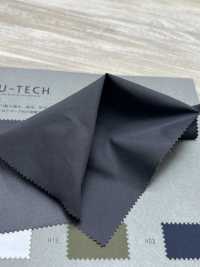 TF-2474HT Teflon™ Twill Xử Lý Vết Bẩn Chống Thấm Nước Và Dầu Bền[Vải] Trưởng Murata Ảnh phụ