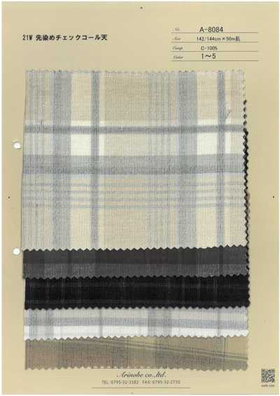 A-8084 Corduroy Kẻ Caro Nhuộm Sợi 21W