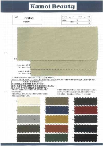 OG150 Canvas Số 10