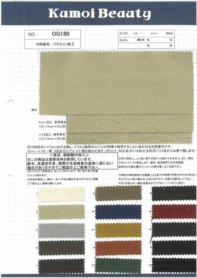 OG180 Vải Canvas Số 10 Xử Lý Parafin