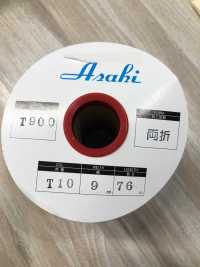 T900-OUTLET Polyester Satin Thiên Vị (Gấp đôi) [Giá đặc Biệt][Dây Băng Ruy Băng] Asahi Bias(Công Nghiệp Vải Watanabe) Ảnh phụ