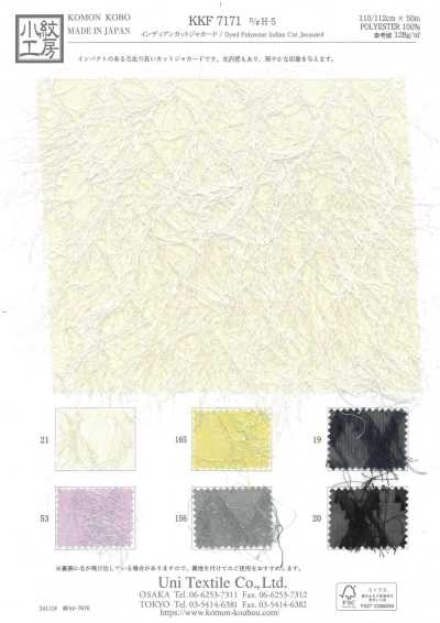 KKF7171-H-5 Jacquard Cắt Kiểu Ấn Độ Hình Kim Cương