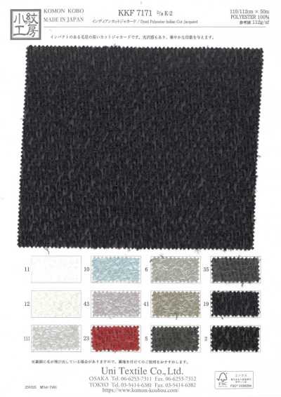 KKF7171-K-2 Jacquard Cắt Kiểu Ấn Độ