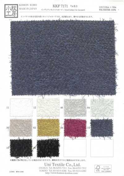 KKF7171-K-3 Jacquard Cắt Kiểu Ấn Độ