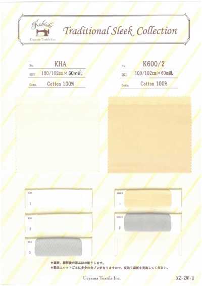 KHA Vải Sley Twill đặc Biệt Cao Cấp