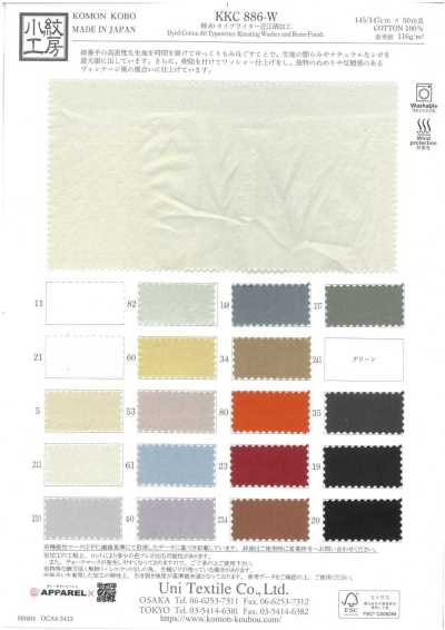 KKC886-W Cotton 80, Vải Cotton Typewritter, Xử Lý Omi