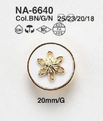 NA-6640 Cúc Phối Chân