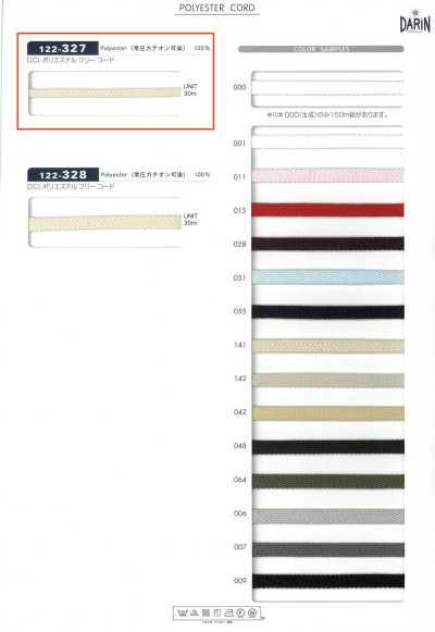 122-327 D.C.I. Dây Polyester Tự Do