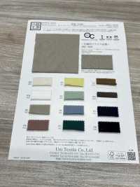 KKC5480 30/-Tấm Vải Cotton Tenjiku Hữu Cơ Uni Textile Ảnh phụ