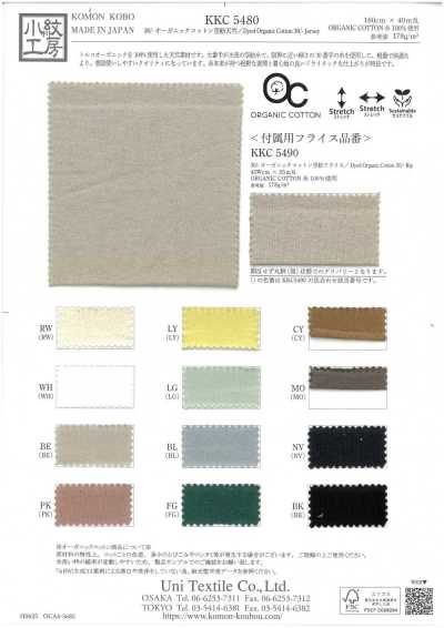 KKC5480 Vải Cotton Tenjiku Sợi OE Hữu Cơ 30/-