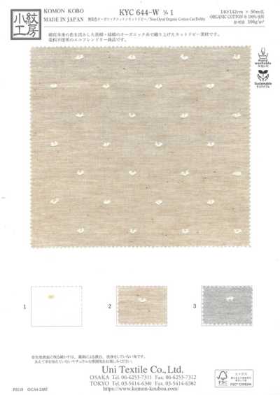 KYC644-W-D1 Dobby Cắt Bằng Cotton Hữu Cơ Không Nhuộm