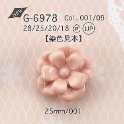G6978 Cúc Chân Hầm Bằng Nhựa Resin Polyester