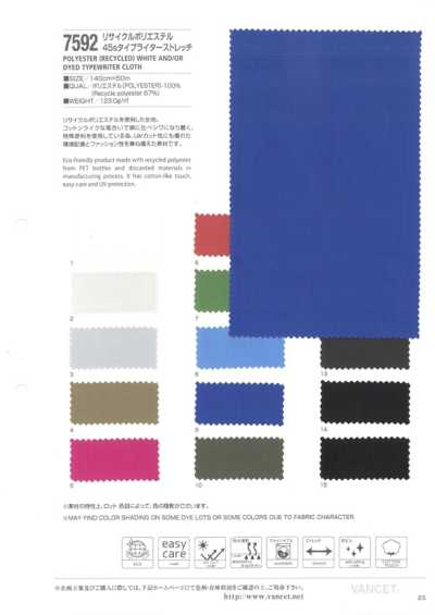 7592 Polyester tái chế 45s vải cotton typewritter co giãn