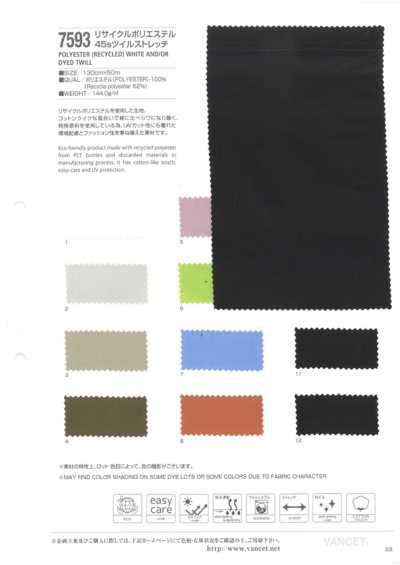 7593 Polyester Tái Chế 45 Twill Co Giãn