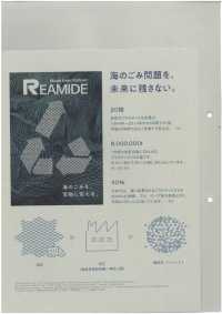 1078305 Vải Lưới REAMIDE Takisada Nagoya Ảnh phụ