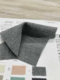 52341 Reflax® ECO Slab Vải Tweed SUNWELL ( Giếng Trời ) Ảnh phụ