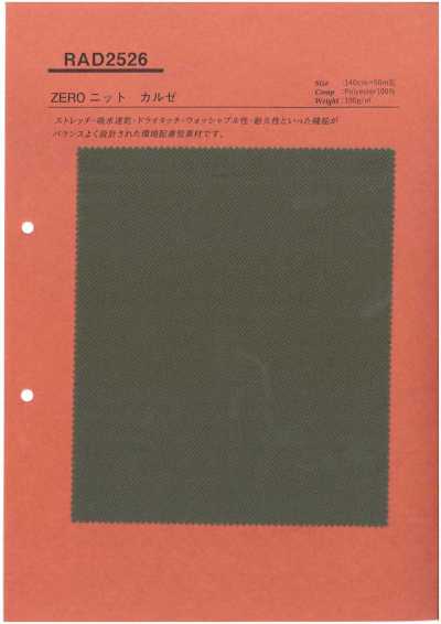 RAD2526 Sustenza® ZERO Vải Dệt Kim Kersey