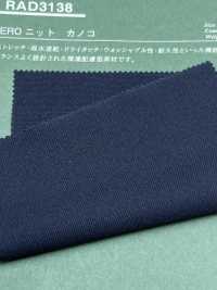 RAD3138 Sustenza® ZERO Vải Dệt Kim Mũi đan Hạt Gạo Takato Ảnh phụ