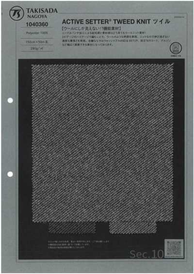 1040360 ACTIVE SETTER® Dệt Kim Tweed Twill